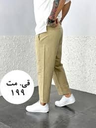 شلوار پشت باز جلو بسته